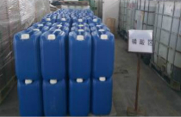 Shanghai Qingpu Industrial Phosphoric Acid Spot Wholesale-85% Phosphoric Acid Wholesale