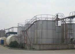 Industrial Phosphoric Acid Tank Area