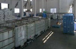 Spot Wholesale of Industrial Phosphoric Acid-Wholesale of Phosphoric Acid in Fengxian District, Shanghai