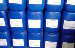 Spot wholesale of 68% industrial nitric acid solution