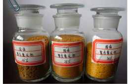 Wastewater treatment raw materials - PAC - Polyaluminium chloride particles - 26 - 28 - 30% of various specifications